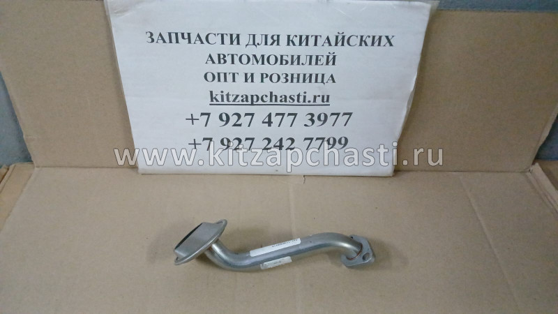 Маслоприемник двигателя Geely Emgrand 7 New SS11 1136000113