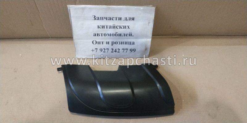 Заглушка бампера HAVAL H5 2803308-K80