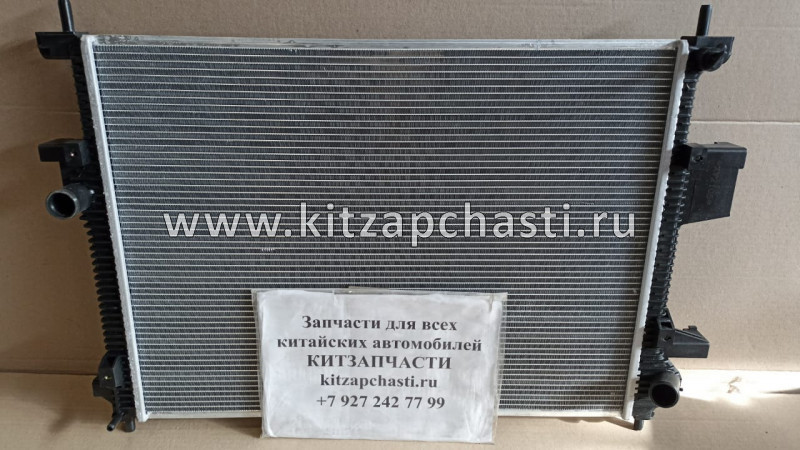 Радиатор охлаждения KAIYI E5 302000760AA