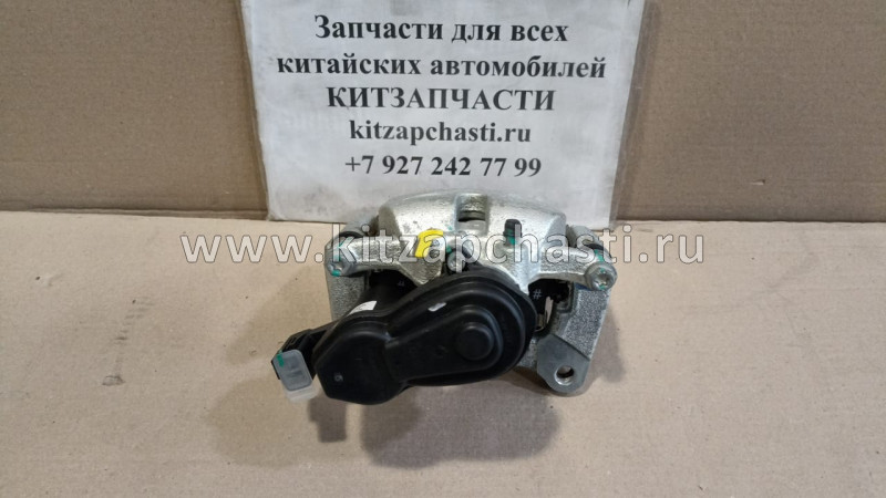 Суппорт тормозной задний левый HAVAL H9 3502100XKV08A