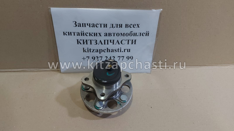 Ступица задняя в сборе Geely Coolray NEW 4050041300