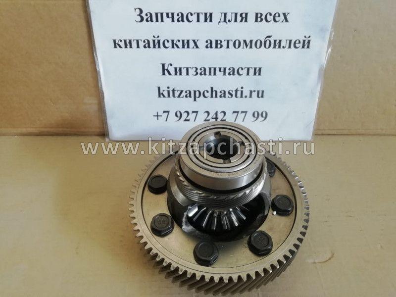 Дифференциал КПП Chery indis 513MHA-1701500