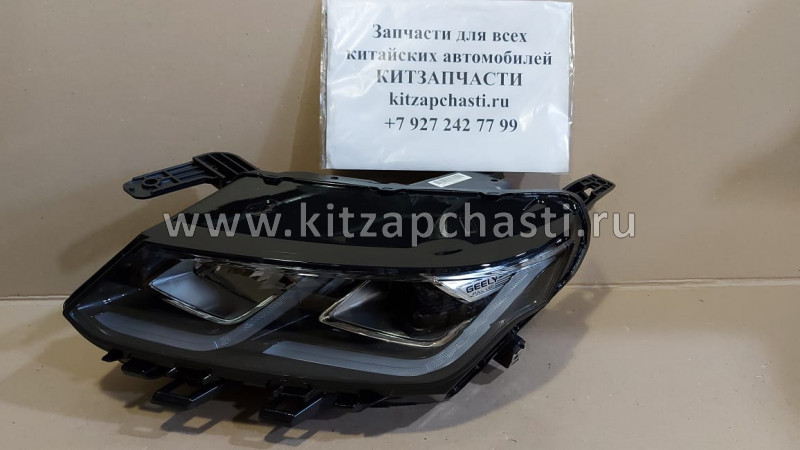 ФАРА ЛЕВАЯ LED Geely Coolray 7051022500