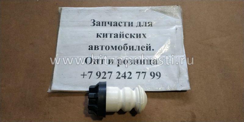 Отбойник заднего амортизатора Chery Bonus A13-2911033