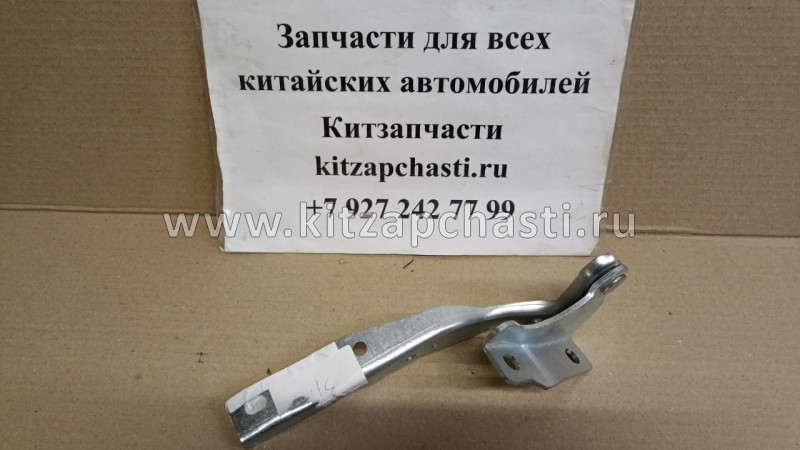 Петля капота левая Chery Tiggo 4 J26-8402030DY